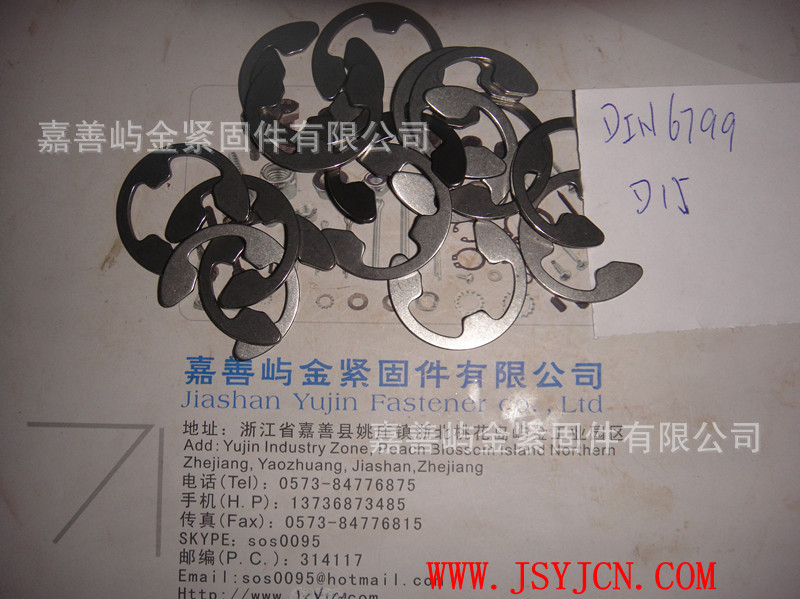 轴用开口挡圈卡簧,库存销售,德国品质,嘉善屿金制造 开口挡圈 * - 4