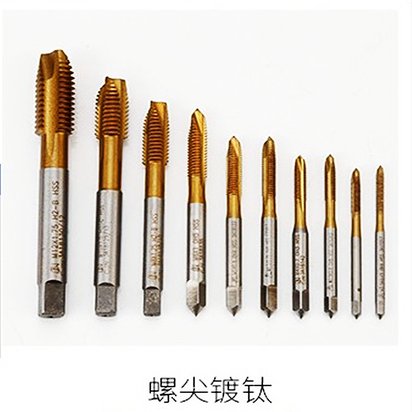 江苏丝攻 高速钢先端镀钛螺尖机用丝锥丝攻 CJN不锈钢丝锥