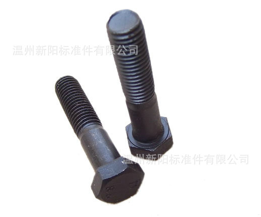 现货销售英制外六角高强度螺栓 非标定制 - 4