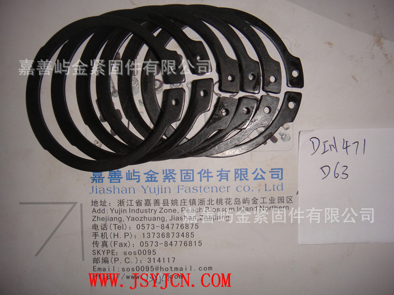 电机用挡圈卡簧,行星传动轴用卡簧,液压系统孔用卡簧,开口挡圈* - 3