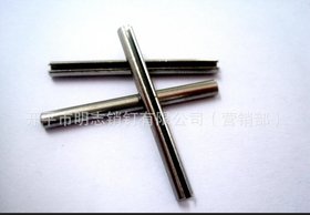 供应销子 销钉 圆柱销