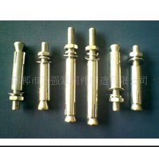 供应万强国标膨胀螺栓,个个精品 万强拌您