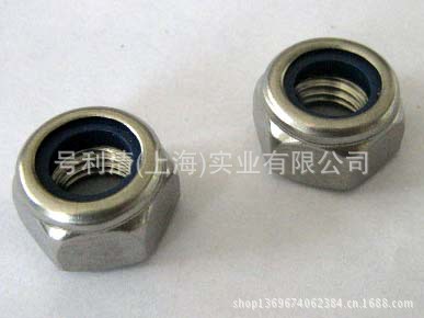 DIN985尼龙锁紧螺母尼龙螺母自锁螺母防松螺母 - 2