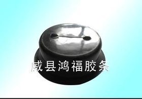 定做各种工程机械上使用的橡胶垫圈 橡胶密封圈