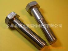 专业生产 国标M27*380外六角螺栓 高强度螺栓 外六角螺栓 - 4