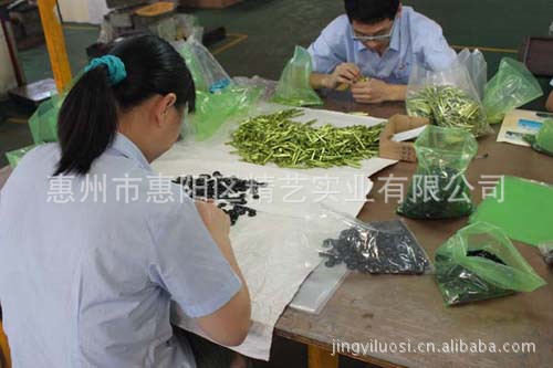 供应蝶形螺母,蝶形螺帽,焊接螺母 - 4