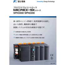 Cemedine螺纹锁固剂剤243250ml243-250