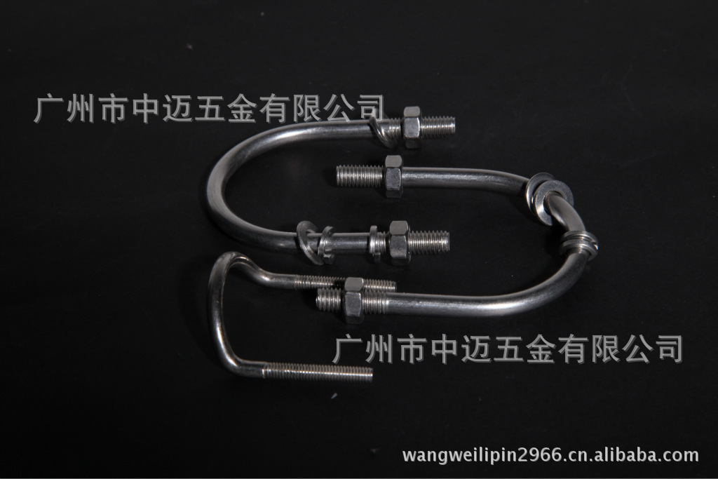 供应高品质不锈钢U型螺栓 - 3