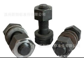 现货销售英制外六角高强度螺栓 非标定制