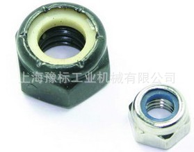 供应多各规格的DIN985-1988尼龙锁紧螺母 - 2