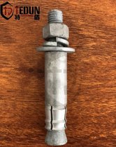 河北8.8级热镀锌自切底锚栓,自扩底锚栓厂家直销