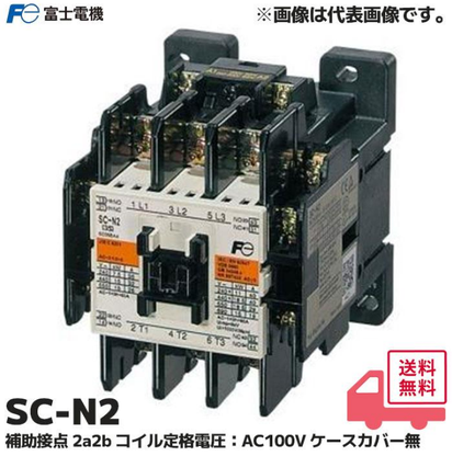 LOCTITE螺纹锁固剂剤271250ml271250