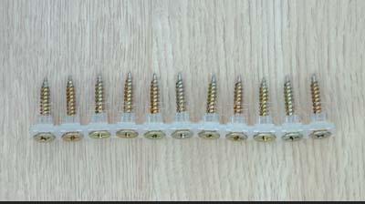 3.5x41 链带螺钉 链带干壁钉