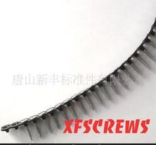 3.5x35 链带螺钉 链带干壁钉