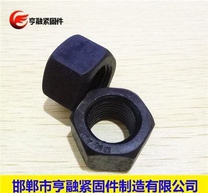 T型口螺母尺寸_专业生产异形螺母厂家