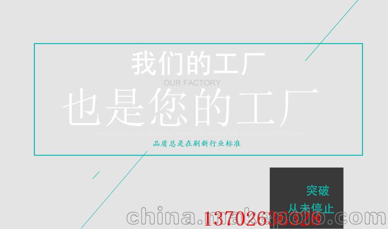 华威集团供应高强度加硬、纤维板钉、彩锌、平头、热处理 - 4