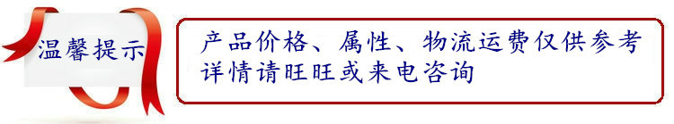 热销推荐 异型地脚螺栓 钩子螺栓 - 4