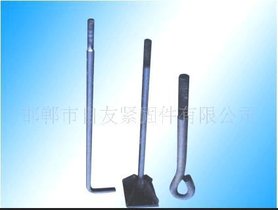 专业生产 国标桥梁 JB/ZQ4363-2006 9字 7字头地脚螺栓
