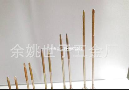 5.5*220 彩钢瓦螺钉，法兰钻尾，六角法兰自钻自攻螺钉