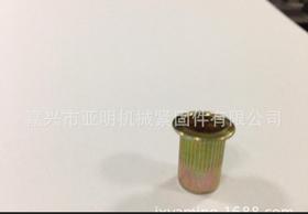 供应批发 盲孔法兰螺母 铝型材法兰螺母