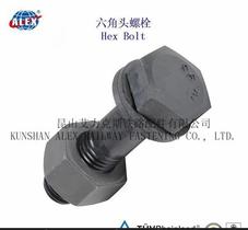 生产工厂生产销售铁路六角头螺栓
