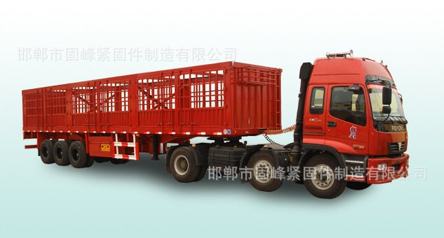 半挂车，