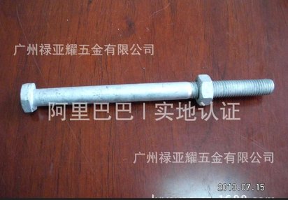 供应 热镀锌螺丝 螺栓 4.8级高强度螺栓 热镀锌螺栓 外六角螺栓