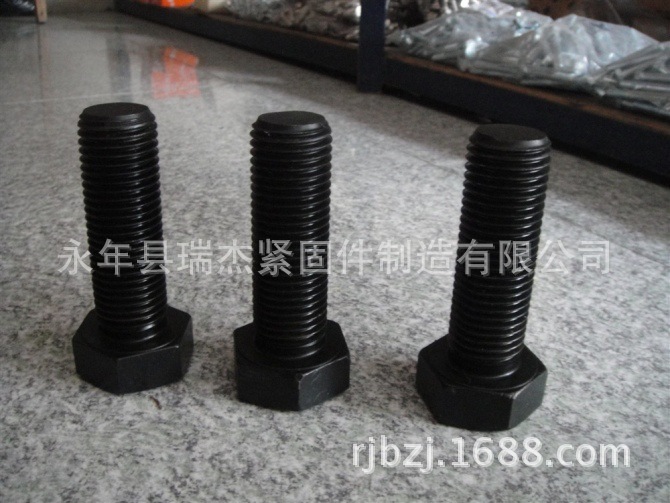 供应优质高强度螺栓M36*900 六角螺栓 10.9级大螺栓 - 3