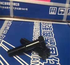 宁波三多 8.8级 高强度螺栓