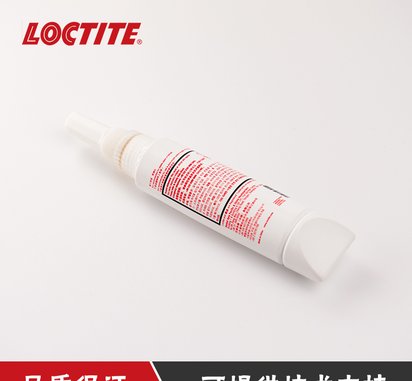 汉高乐泰577 胶水 触变性 管螺纹密封剂液态生料带 水管密封胶