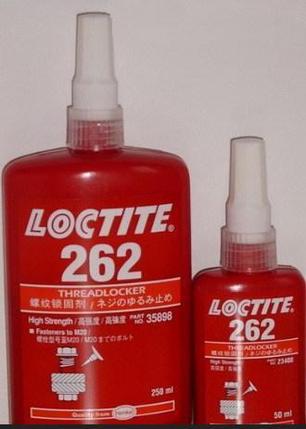 胶水 螺纹锁固 厌氧胶 螺丝胶 螺丝防松剂 50ml