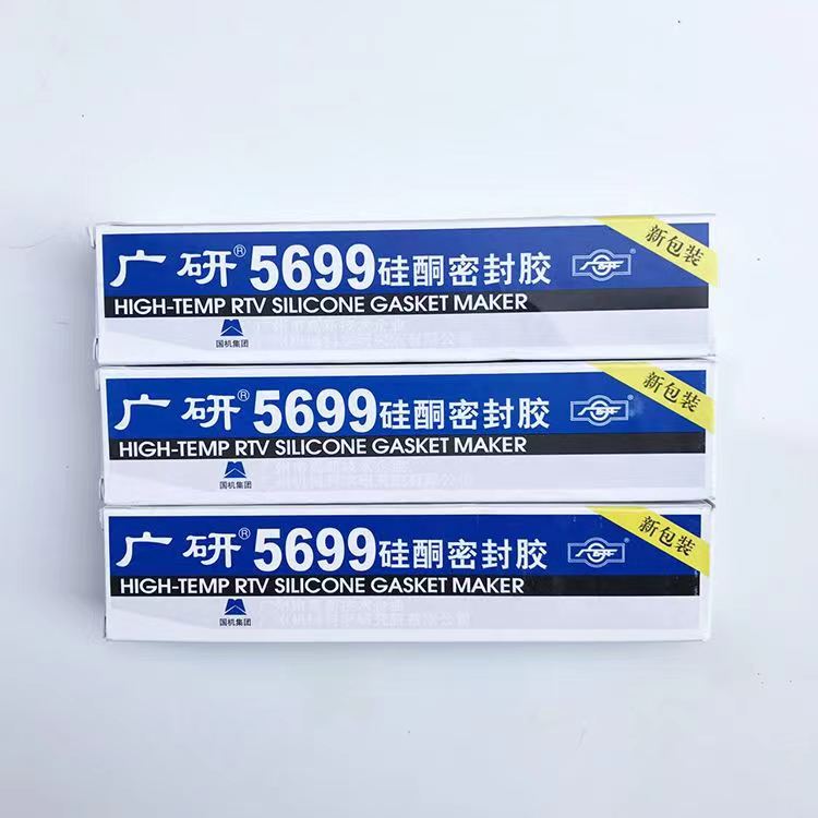 北京市螺丝胶，快干胶，厌氧胶代加工价格