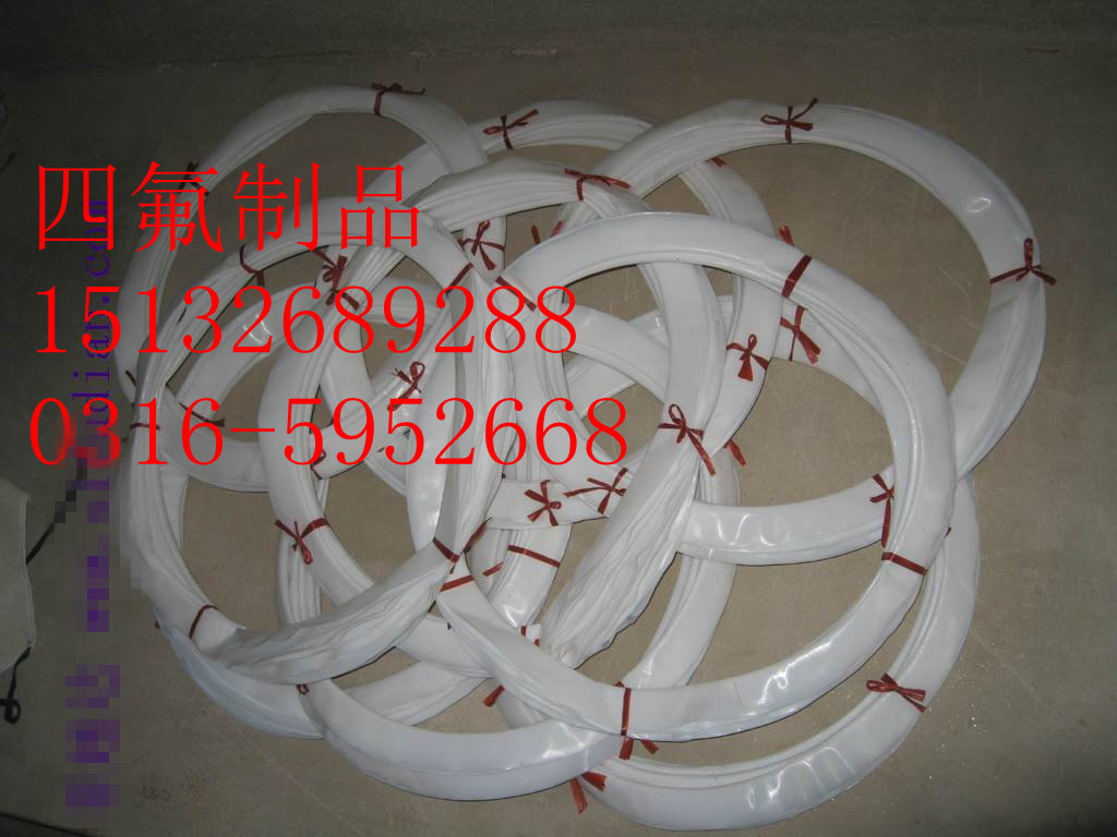 四氟垫片，聚四氟乙烯密封垫圈 - 2