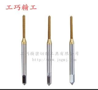 TOSG机用丝锥丝攻 机用丝攻丝锥M3.5 M4 批发