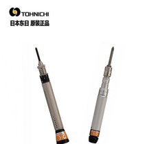日本TOHNICHI东日手动工具扭矩螺丝刀AMLD4CN