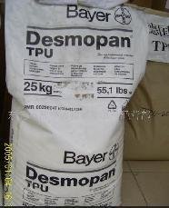 TPEE注塑MT9655 橡胶平垫圈