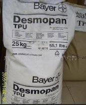 TPEE注塑MT9655 橡胶平垫圈