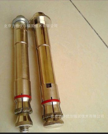 自切底扩孔 锚栓 机械锚栓 碳钢8.8级 M16金刚石刀齿可切削钢筋