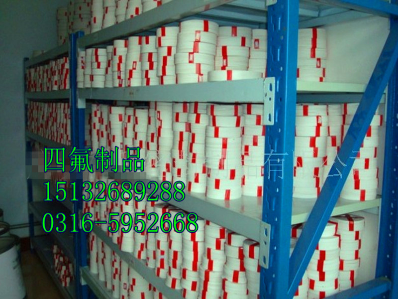 四氟垫片，聚四氟乙烯密封垫圈 - 4