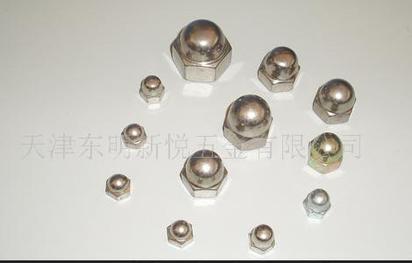 批发麻面自锁弹簧垫圈 尼龙螺母 锁紧螺母 盖母 方螺母 螺母