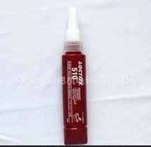 胶水510平面密封剂厌氧胶50ml