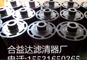 厌氧胶水680