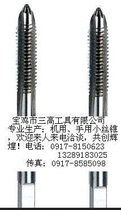 M2.2丝锥
