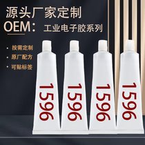 北京市螺丝胶,快干胶,厌氧胶代加工价格