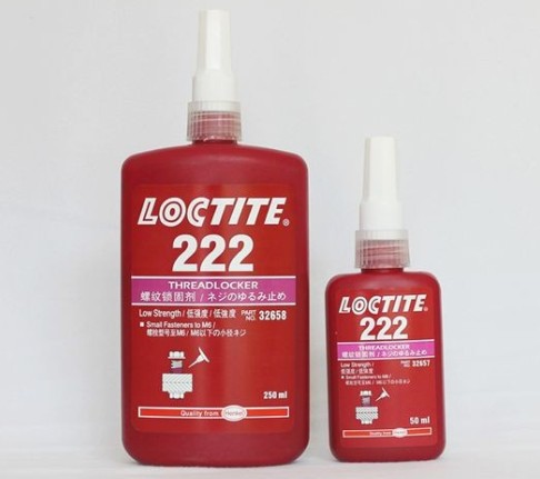 胶水 螺纹锁固 厌氧胶 螺丝胶 螺丝防松剂 50ml - 2