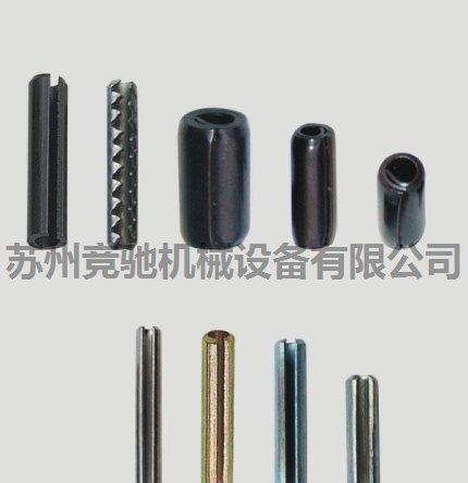 弹性圆柱销加工 弹性圆柱销批发 - 2