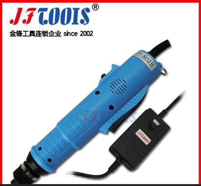金锋JF-802BL电动起子机 直插220V电批 电动螺丝刀