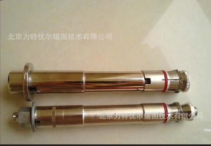 重型自切扩孔锚栓 自切底扩孔 锚栓 机械锚栓