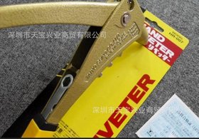 批发拉钉枪 大洋精工HR-007 进口拉钉钳 拉铆枪 现货供应 拉钉钳