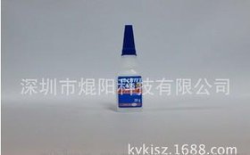 495胶水 耐高温粘合剂 东莞厌氧胶 通用型快干